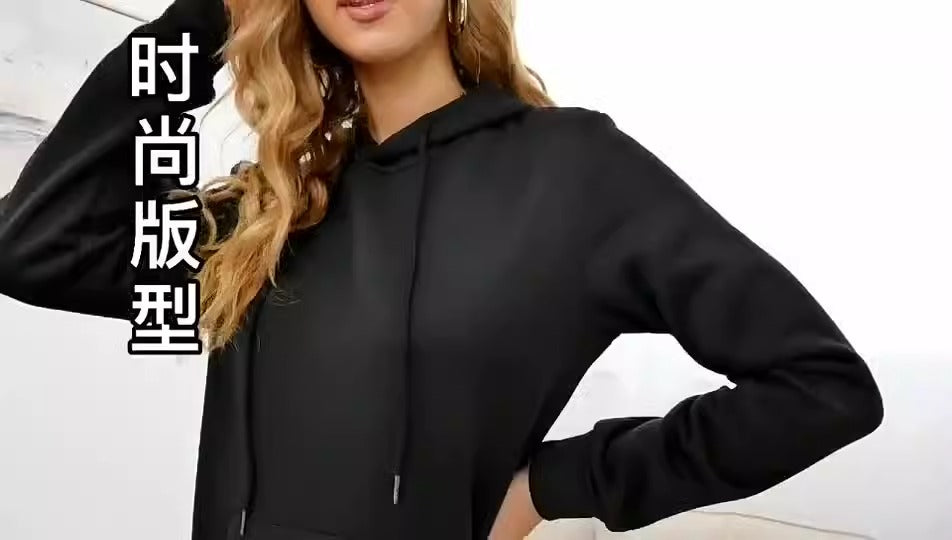 Jojo's Wonderful Adventure, Shintaro Hoodie