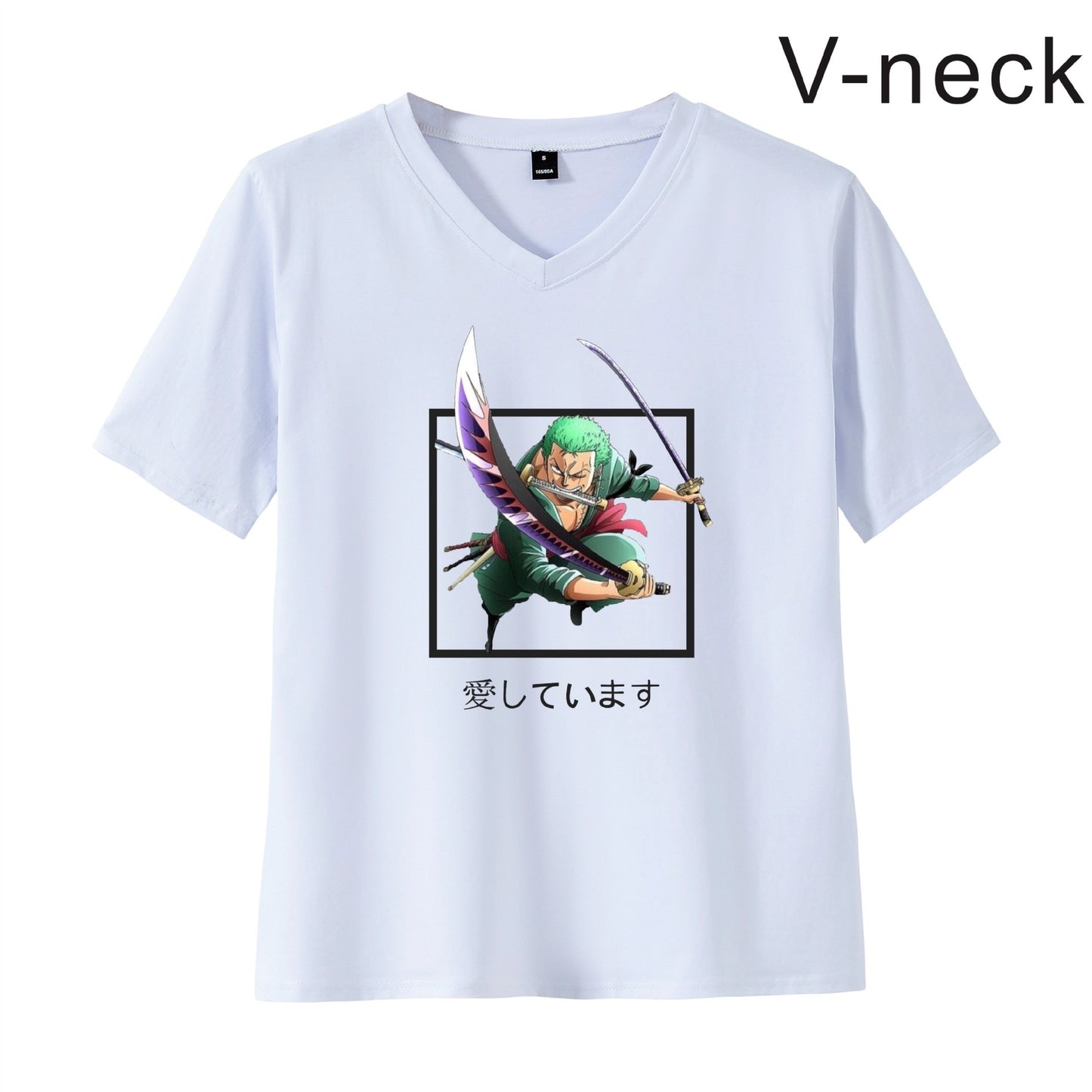 Pirate King Luffy Fourth Grade T-shirt