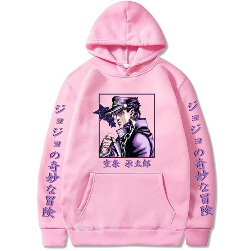 Jojo's Wonderful Adventure, Shintaro Hoodie