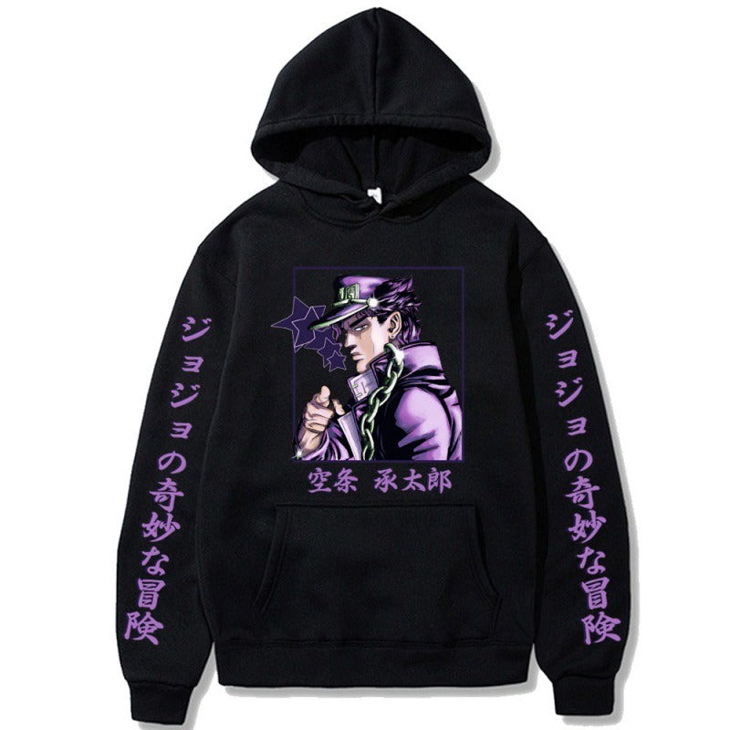 Jojo's Wonderful Adventure, Shintaro Hoodie