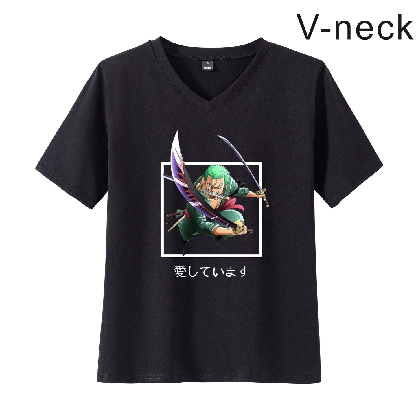 Pirate King Luffy Fourth Grade T-shirt