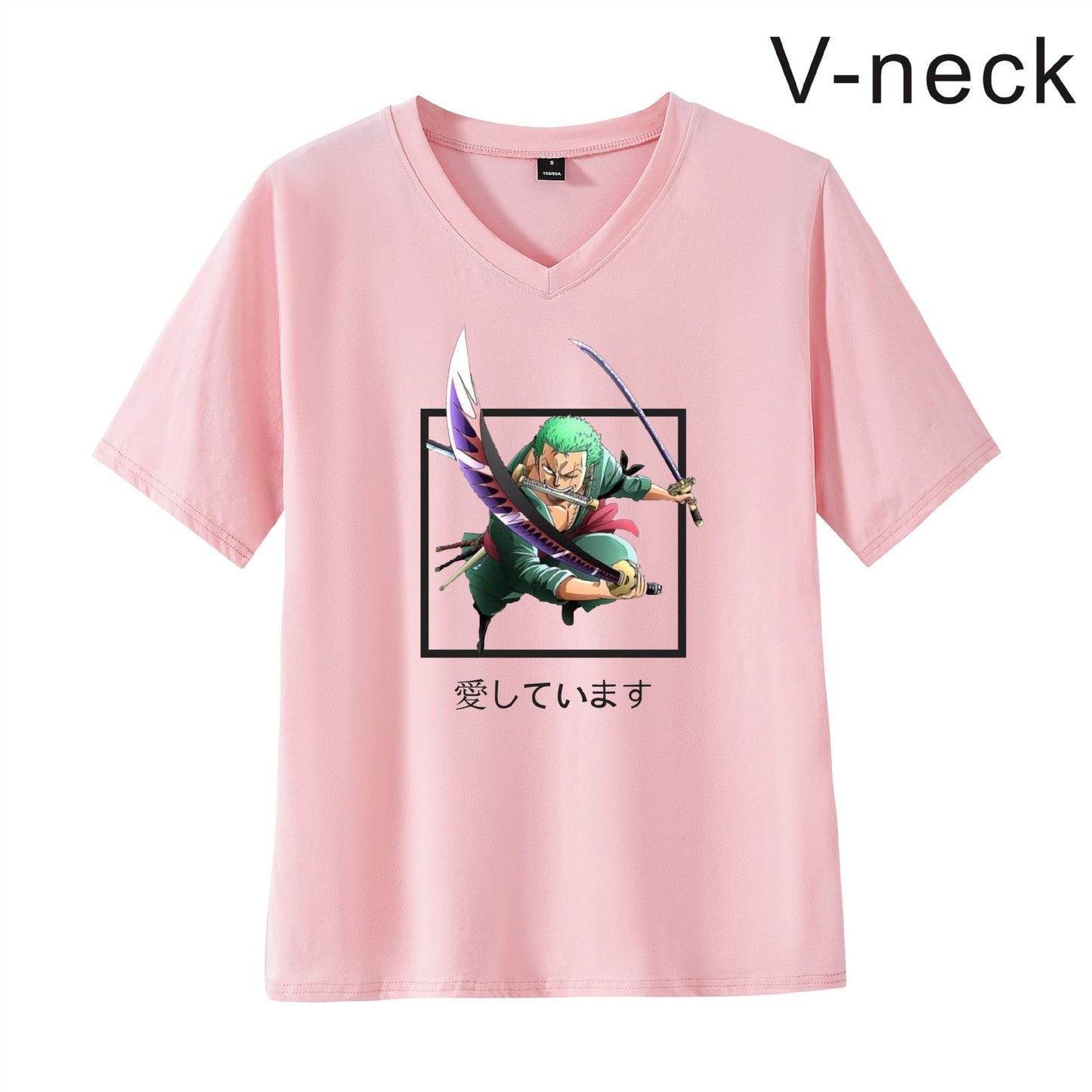 Pirate King Luffy Fourth Grade T-shirt