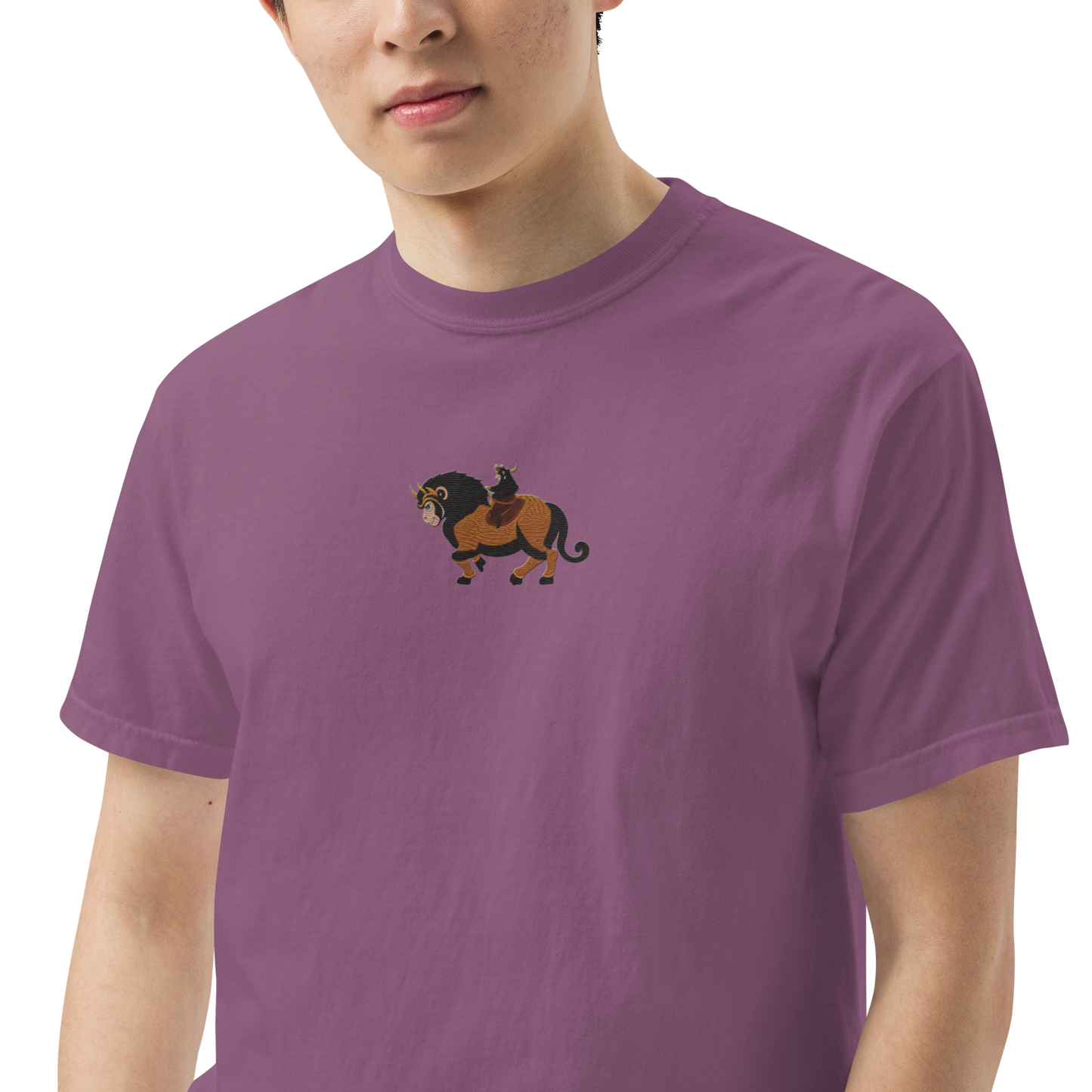 Chimera Primate