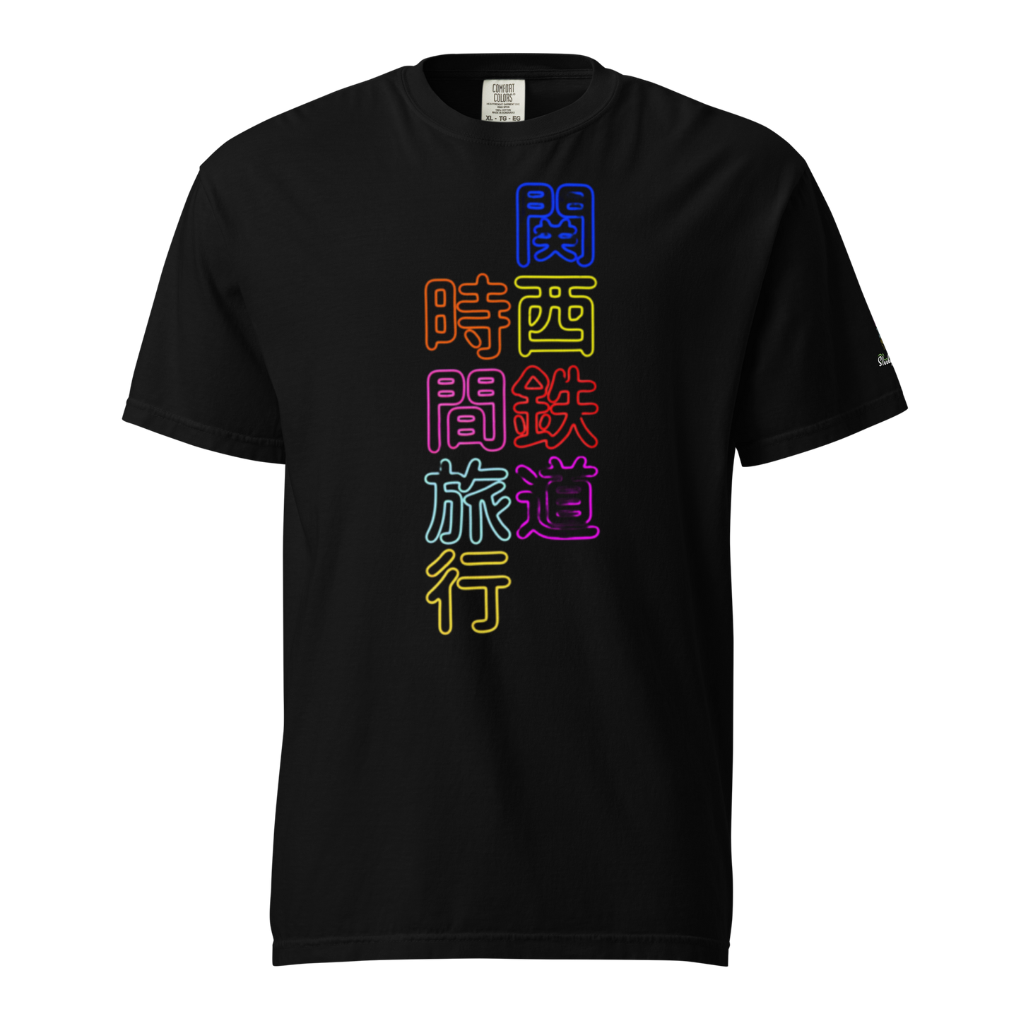 Kanji de color