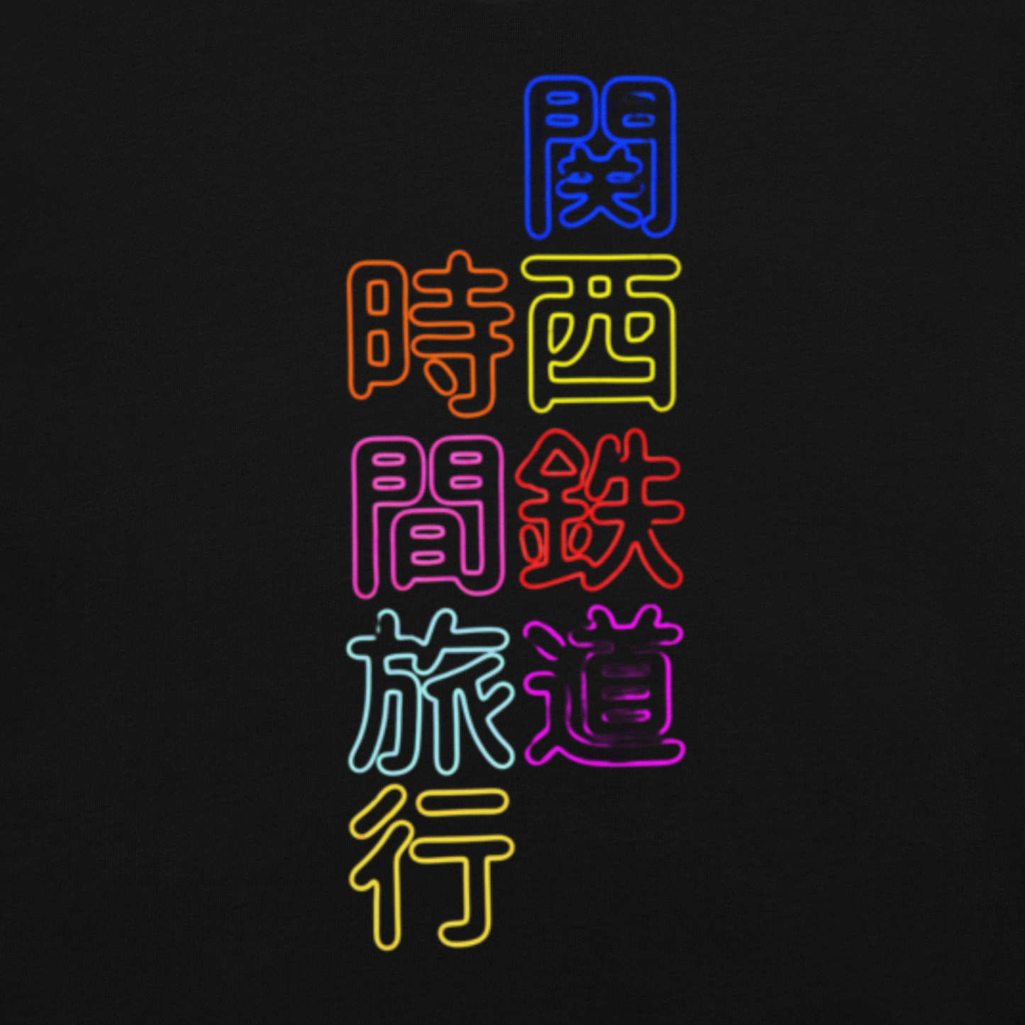Kanji de color