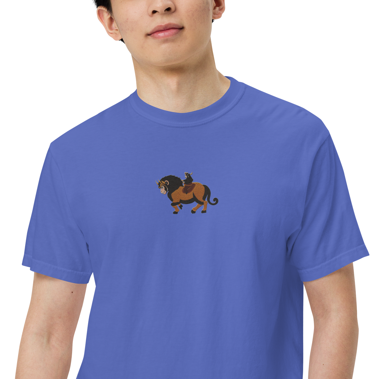 Chimera Primate