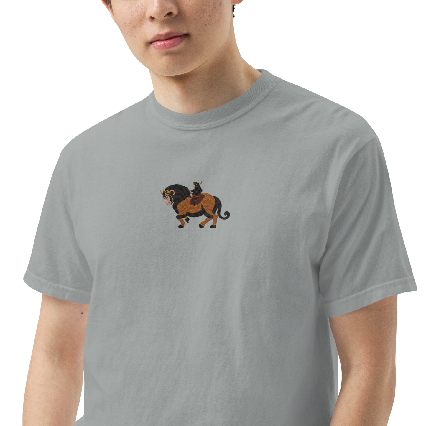 Chimera Primate