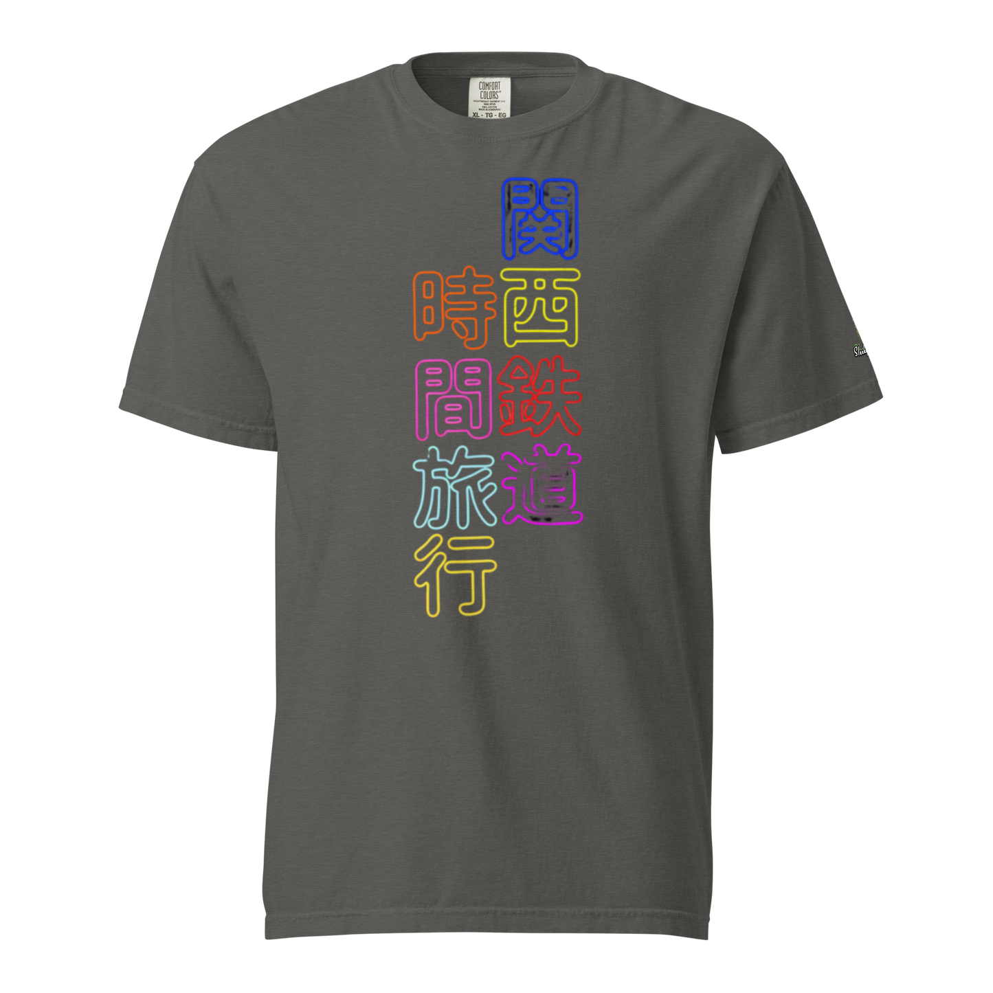 Kanji de color