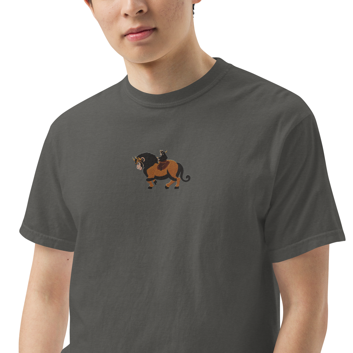 Chimera Primate