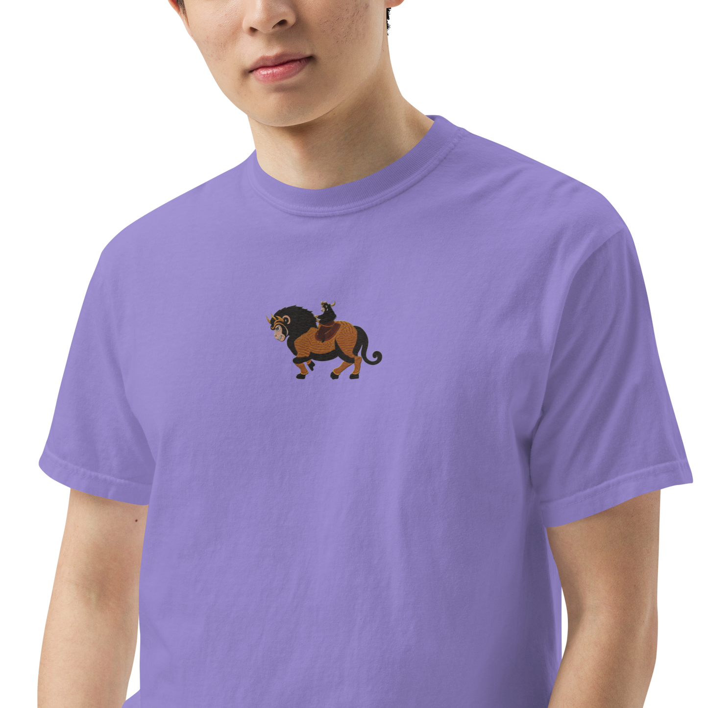 Chimera Primate