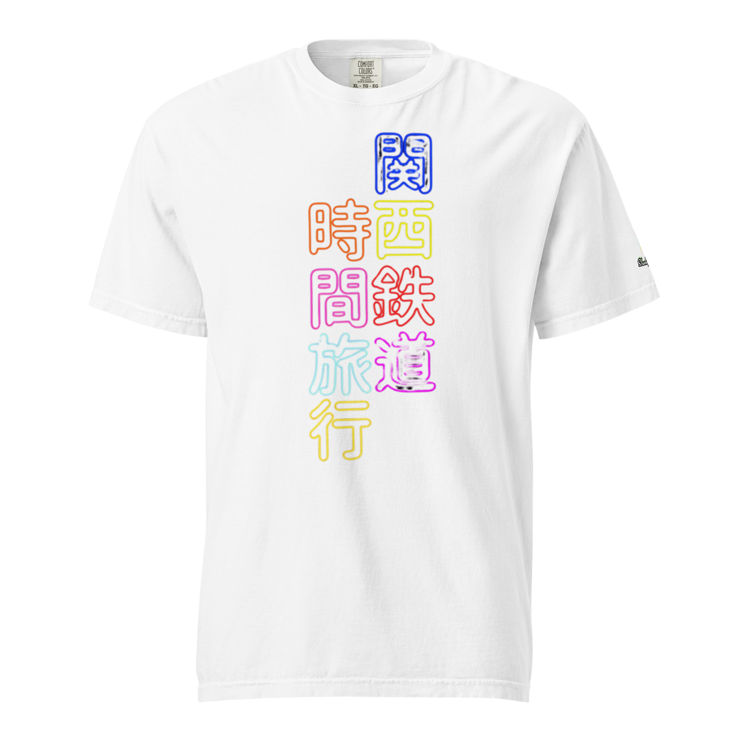 Kanji de color