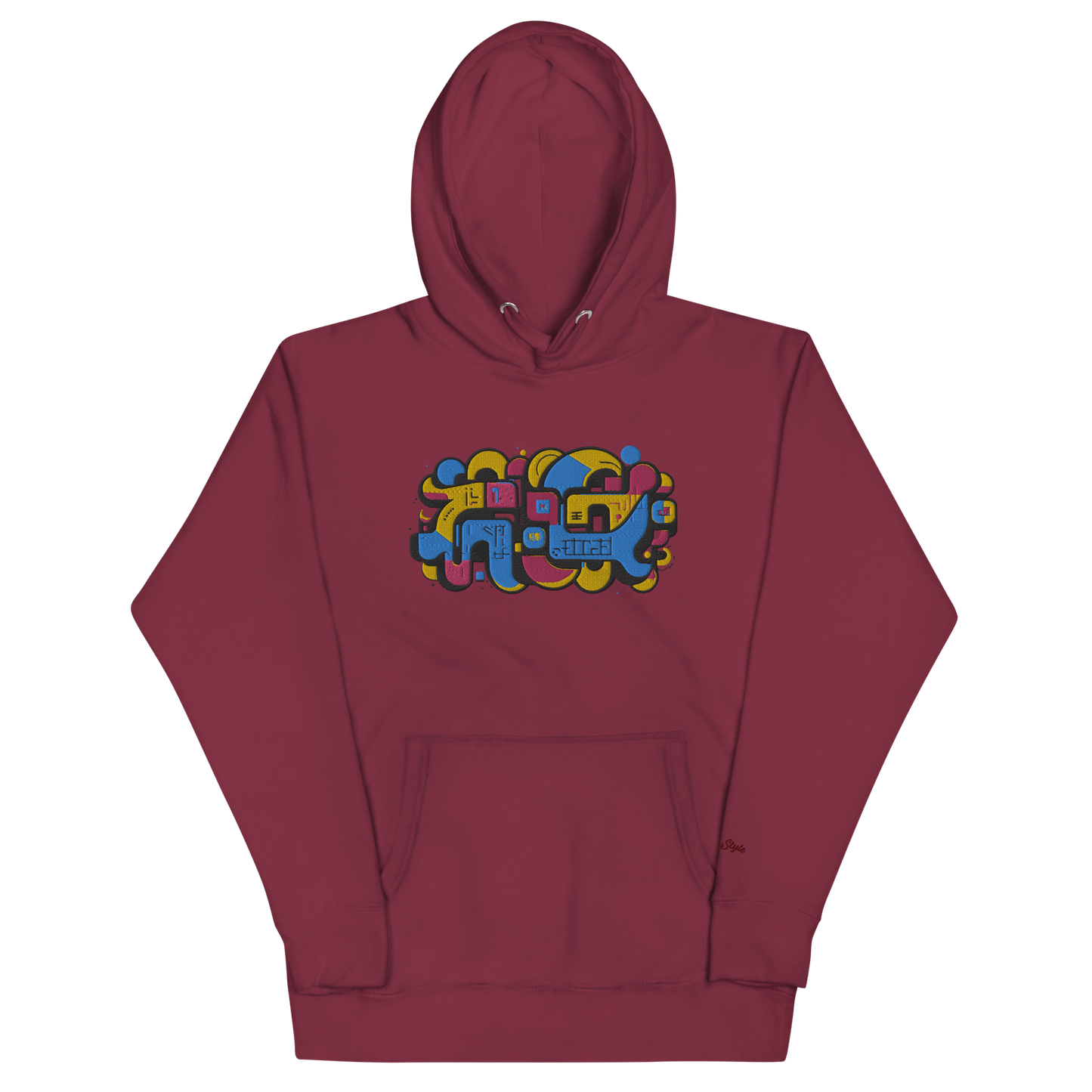 Street Art Spectrum Hoodie
