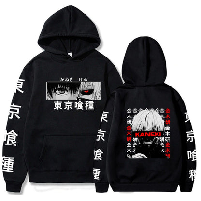 Sudadera con capucha de anime de Halloween de Tokyo Ghoul