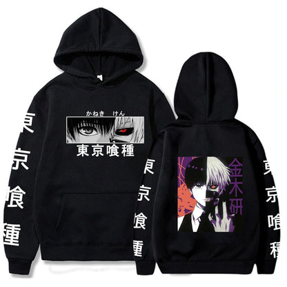 Sudadera con capucha de anime de Halloween de Tokyo Ghoul