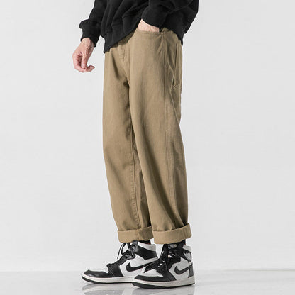 Retro Solid Trousers