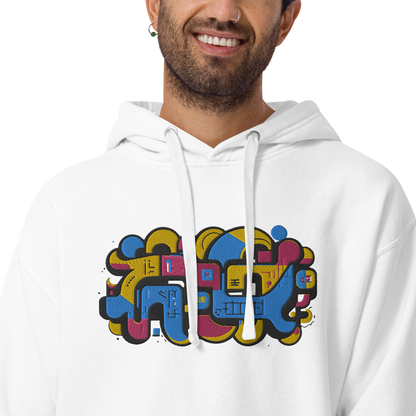 Street Art Spectrum Hoodie